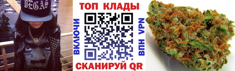 Продажа наркотиков Петровск-Забайкальский Альфа ПВП  Меф  Галлюциногенные грибы  Канабис  Кокаин  Гашиш  Амфетамин 