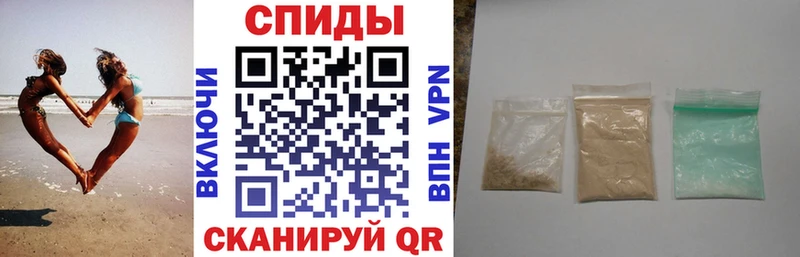 АМФЕТАМИН Premium Петровск-Забайкальский