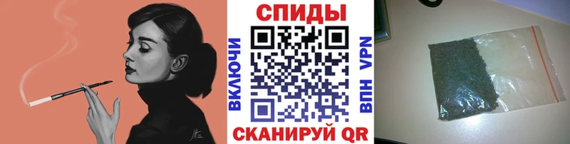 Бутират GHB  Петровск-Забайкальский 