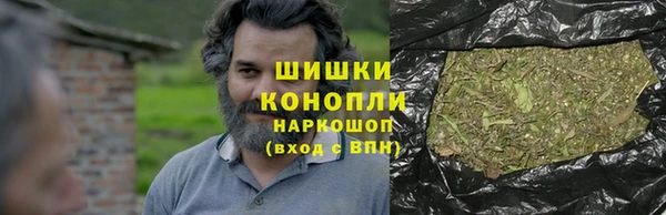 кокаин Арсеньев