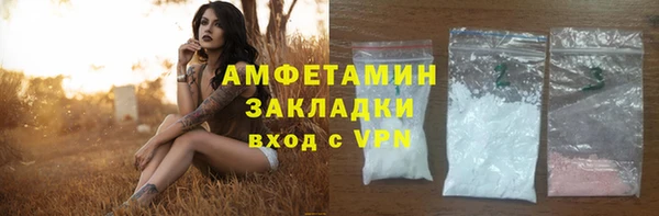 apvp Аркадак