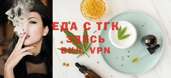apvp Аркадак
