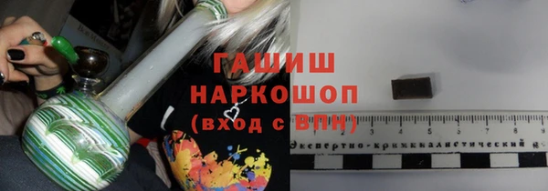 apvp Аркадак