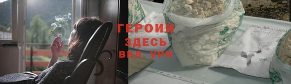скорость Баксан