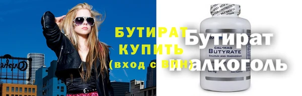 кокаин Арсеньев