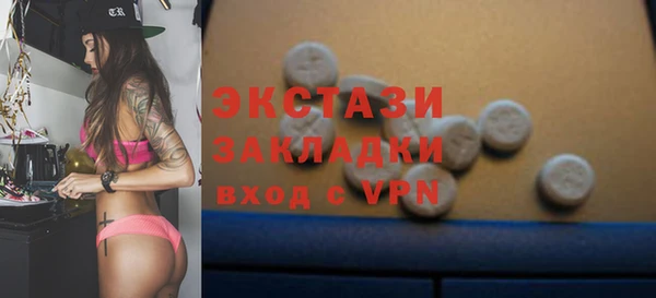 скорость Баксан