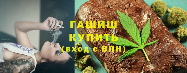 ECSTASY Балахна