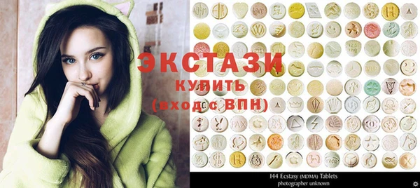кокаин Арсеньев