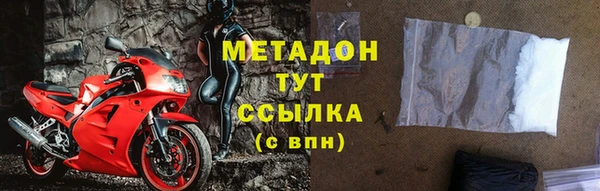 apvp Аркадак