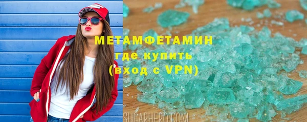 скорость Баксан