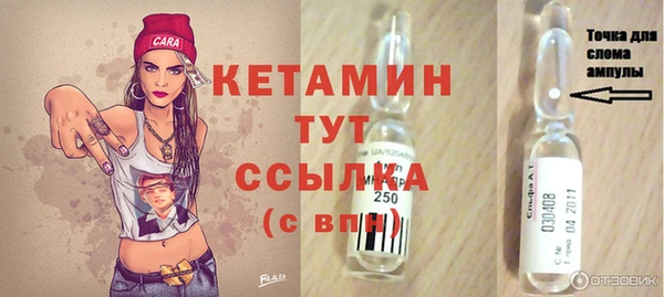 apvp Аркадак