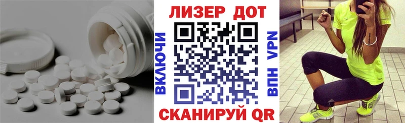 Лсд 25 экстази ecstasy  где найти   ОМГ ОМГ зеркало  Петровск-Забайкальский 